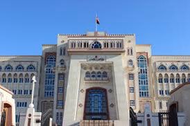 AbdullahAlmuqad's tweet photo. #مصير_معلمات_تقنيه #وزارة_التربية_والتعليم.         الى الوزارة الموقرة لابد أن يكون هناك اتزان في عملية توظيف المعلمين والمعلمات من حيث مراعاة استقطاب كل التخصصات الموجودة لديهم لأن بعض التخصصات صارت فرصتها ضعيفة في التوظيف وحفظ الله عمان وسلطانها واهلها من كل مكروه https://t.co/anvEkJ8aK7