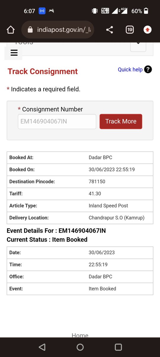 Skmlive7's tweet photo. I don't understand how customers would keep faith in @IndiaPostOffice , my consignment booked on 30/06/23 and after that there is no update. Kindly look into it https://t.co/gMftaIADIo