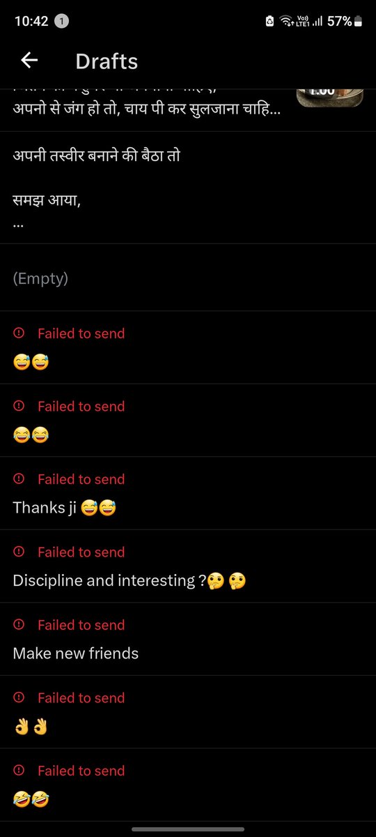 Ridhimajainn's tweet image. This are yesterday's comments not delivered, Why they failed to load...🤔🤔 problem kya he??
#TwitterFail