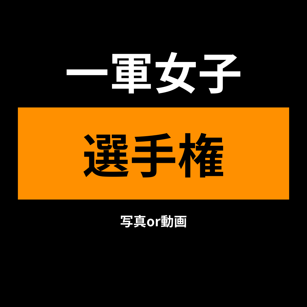 God0721_'s tweet photo. 学生もの��多いかな？ https://t.co/v8Cmat0Pki