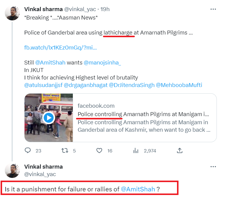shooter_person's tweet photo. The comment of this wannabe politician on his tweet shows what he desires to be &amp; to nurture that idea, he has started speaking like that. Rather the sorting the intentional mess he has created by halting the process through court case, he is devoting his time to rumor-mongering. https://t.co/V4tCVbIqZ8