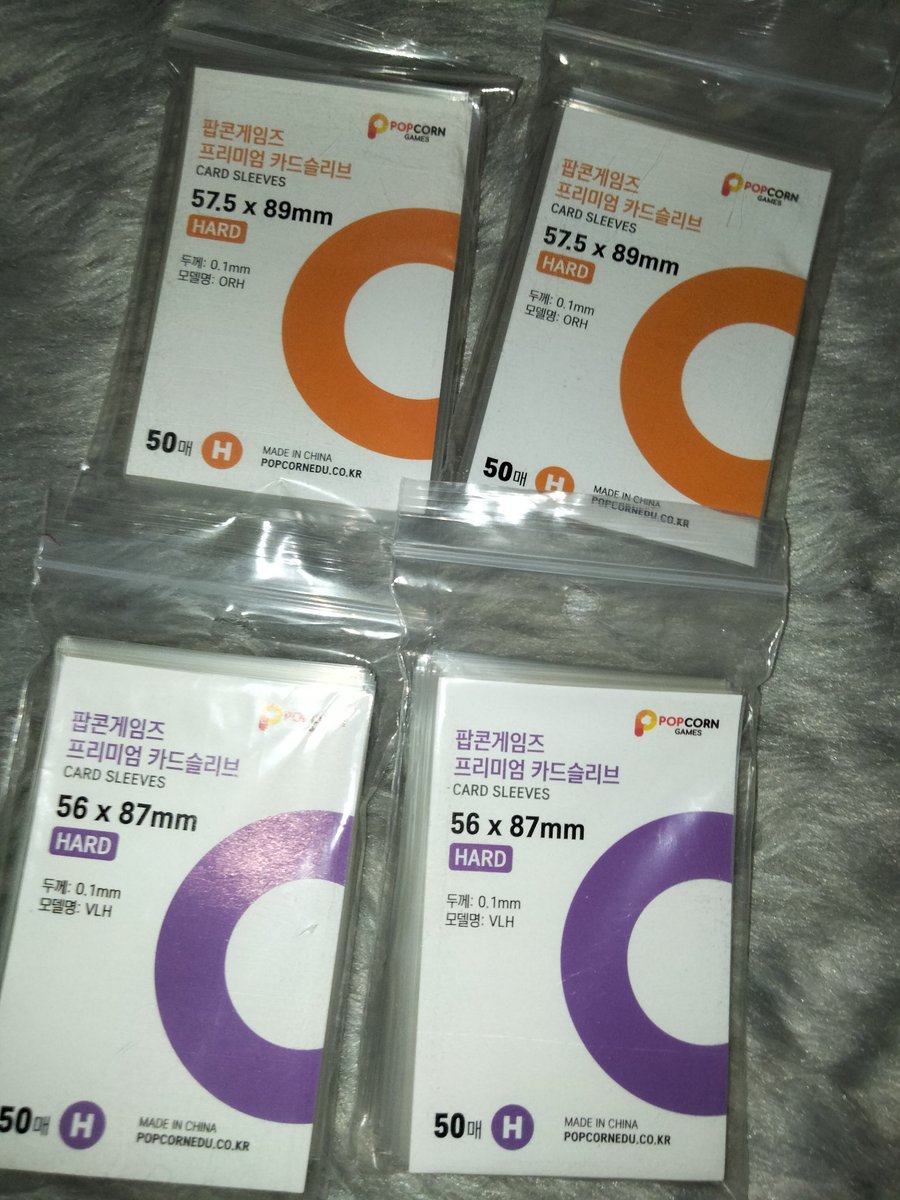 mkjh_24's tweet photo. @heypop_ph my popcorn sleeves arrived yesterday! super bilis ng transac!! bought them for only 45 each!! grabe sainyo na po ako lagi bibili!! ang muraaaa 🩷

next time po ulet! Sainyo talaga ulit ako bibili 🫶 https://t.co/7Eezl2zXr2