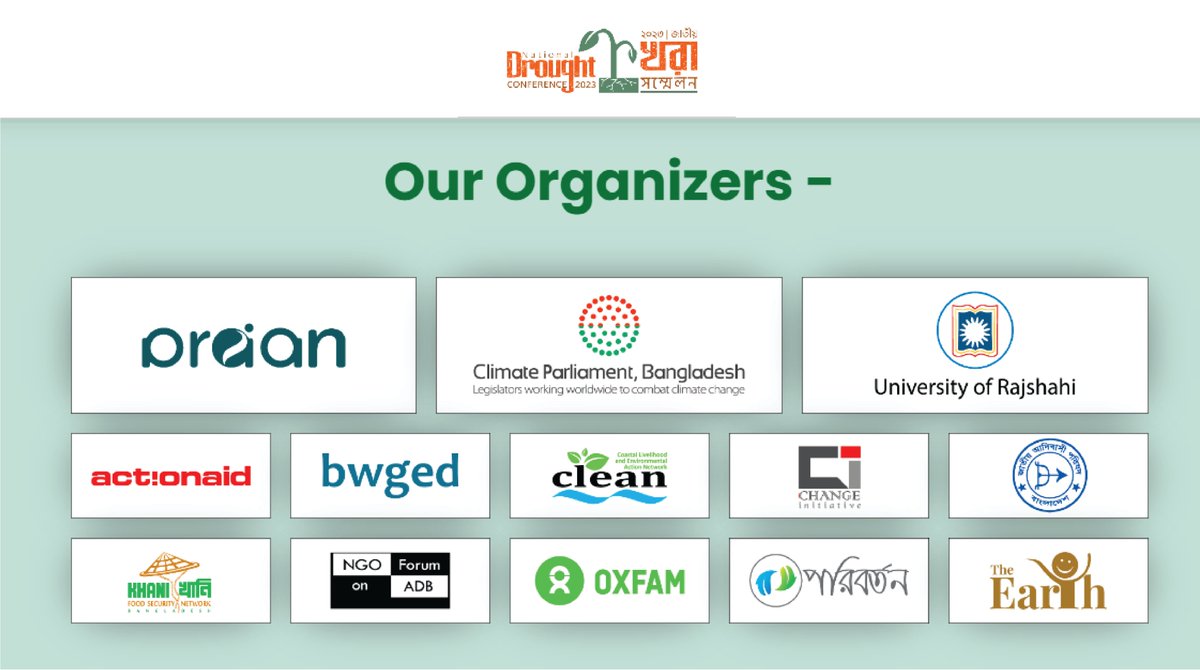 We are happy to introduce our Co-organizer for the 𝗡𝗮𝘁𝗶𝗼𝗻𝗮𝗹 𝗗𝗿𝗼𝘂𝗴𝗵𝘁 𝗖𝗼𝗻𝘃𝗲𝗻𝘁𝗶𝗼𝗻 𝟮𝟬𝟮𝟯!!

Stay tuned for more updates on the schedule, keynote speakers, and registration details.

#nationaldroughtconvention2023
#ndcbd2023
#PRAANbd