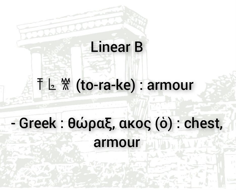 Ancient_Scripts's tweet photo. Linear B : 𐀵 𐀨 𐀐 (to-ra-ke) : armour
- Greek : θώραξ, ακος (ὁ) : chest, armour
#linear_b
#linearb
#ancient_greek
#old_greek
#myceanean_greek
https://t.co/7O3pk0Niy7 https://t.co/tGypIBuk0T