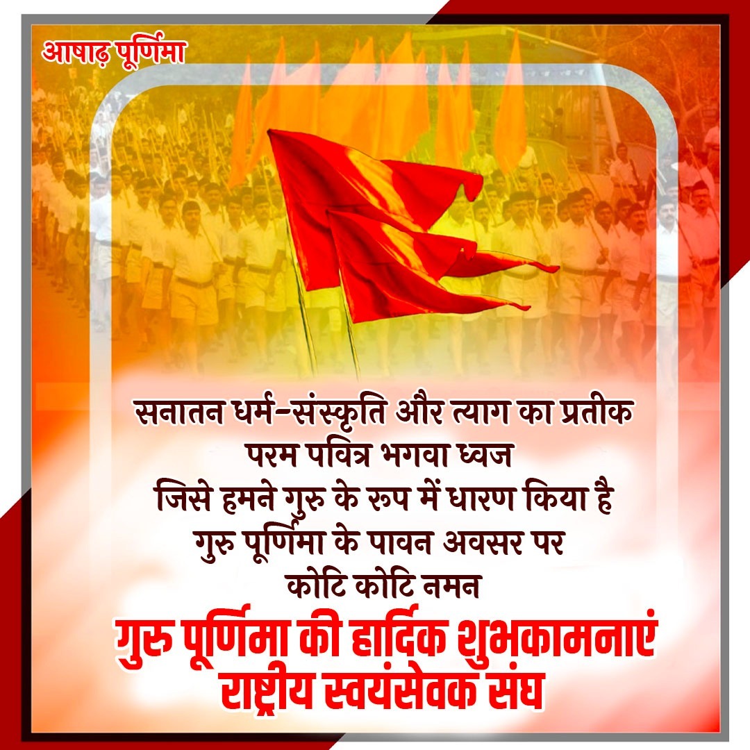 Deepali Mishra tweet media