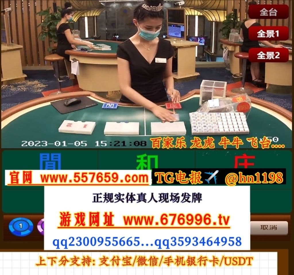 世界十大赌城排行榜澳门澳门的赌场是世界所公知的,现在拥有几十家赌场赌博业,收入占澳门财政收入的一半以上。是世界有名的赌城。 拉斯维加斯