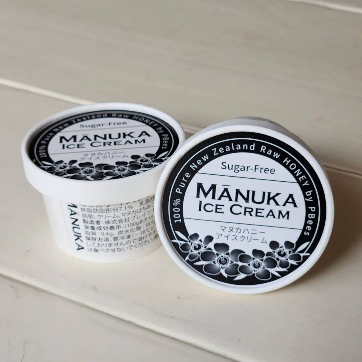 PBees_jp's tweet image. 広尾明治屋・明日7/4まで開催中。
砂糖や凝固剤など添加物一切使用しない
身体にやさしく浸透するマヌカアイス、メイヤーレモンアイス、１個おまけ付きセットが好評！
#夏バテ対策 #広尾明治屋
#PBees #ピービーズ #生はちみつ #マヌカハニー #newzealand #メイヤーレモン #砂糖不使用 #筋肉つくる糖