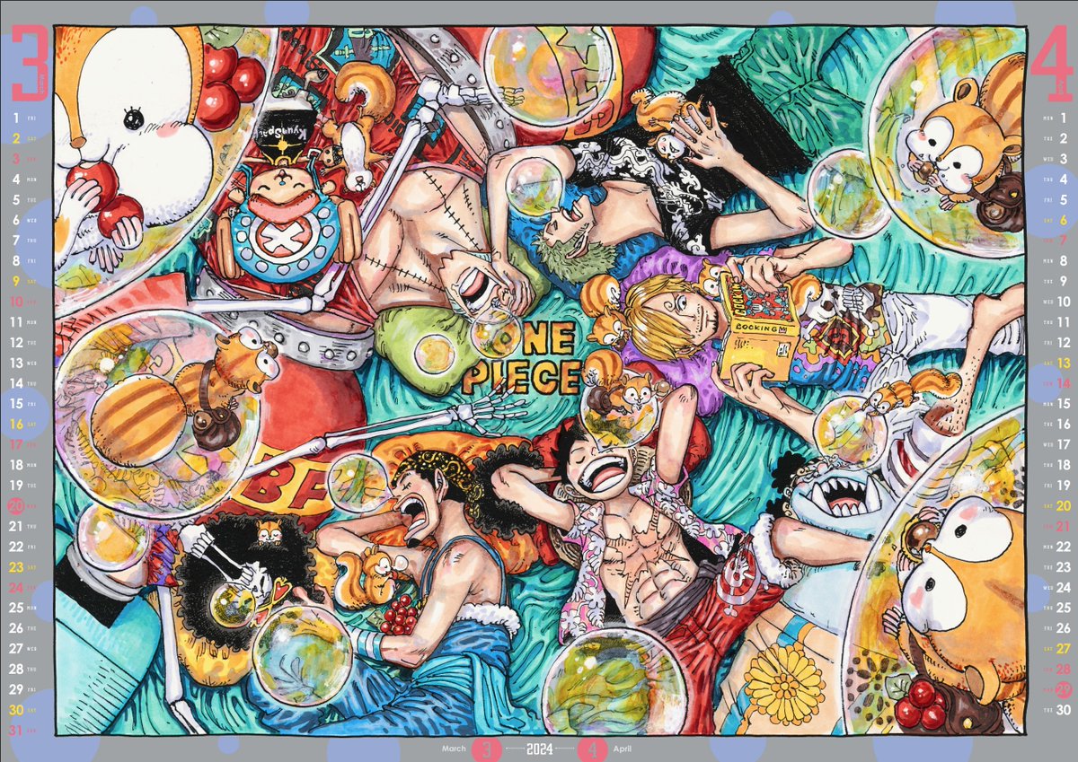 ONE PIECE』コミックカレンダー2024✨ ファン必見の定番アイテム