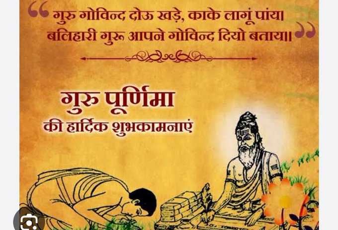 छवि