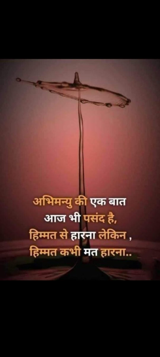 MukeshGadwal10's tweet photo. आवाज दूर तक जानी चाहिए
#BCI_DV_schedual_जारी_करो
#raj_computer_instructor_joining
@RajCMO
@ashokgehlot51
@zeerajasthan_
@DrTnsharma
@DrBDKallaINC
@dsrajpurohit291 @bharatbeniwal_ @vinodmittal9 @Rssb_jaipur_ 🙏 https://t.co/kxpBsY9JVp
