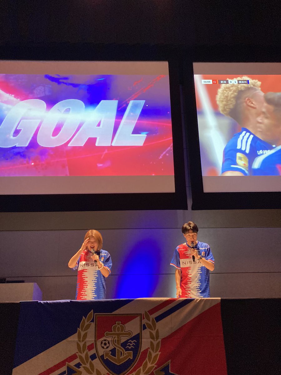 pitfm_soccer's tweet photo. サッカーPV開催決定✨
#マリノス vs名古屋戦

#日産ホール
7月8日　600名様限定

Ⓜ︎©︎ #波戸康宏 #中願寺香織 

整理券　➡️14:00〜
開場        ➡️16:00〜
イベント➡️17:00〜

只今 #マリノス #6連勝中！！
このまま1位☝️をぶっちぎれぇ！

#プレゼント 
#ジャンケン大会 有り〼
#マリサポ #nissan https://t.co/M1XjFrOI3q