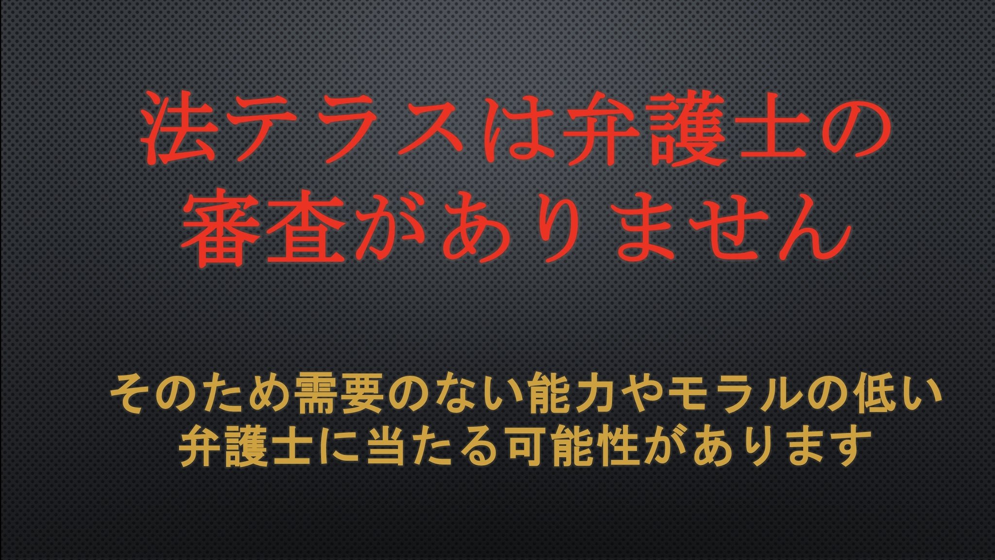Japan's sole custody law took my baby away. on Twitter "zenjidesign