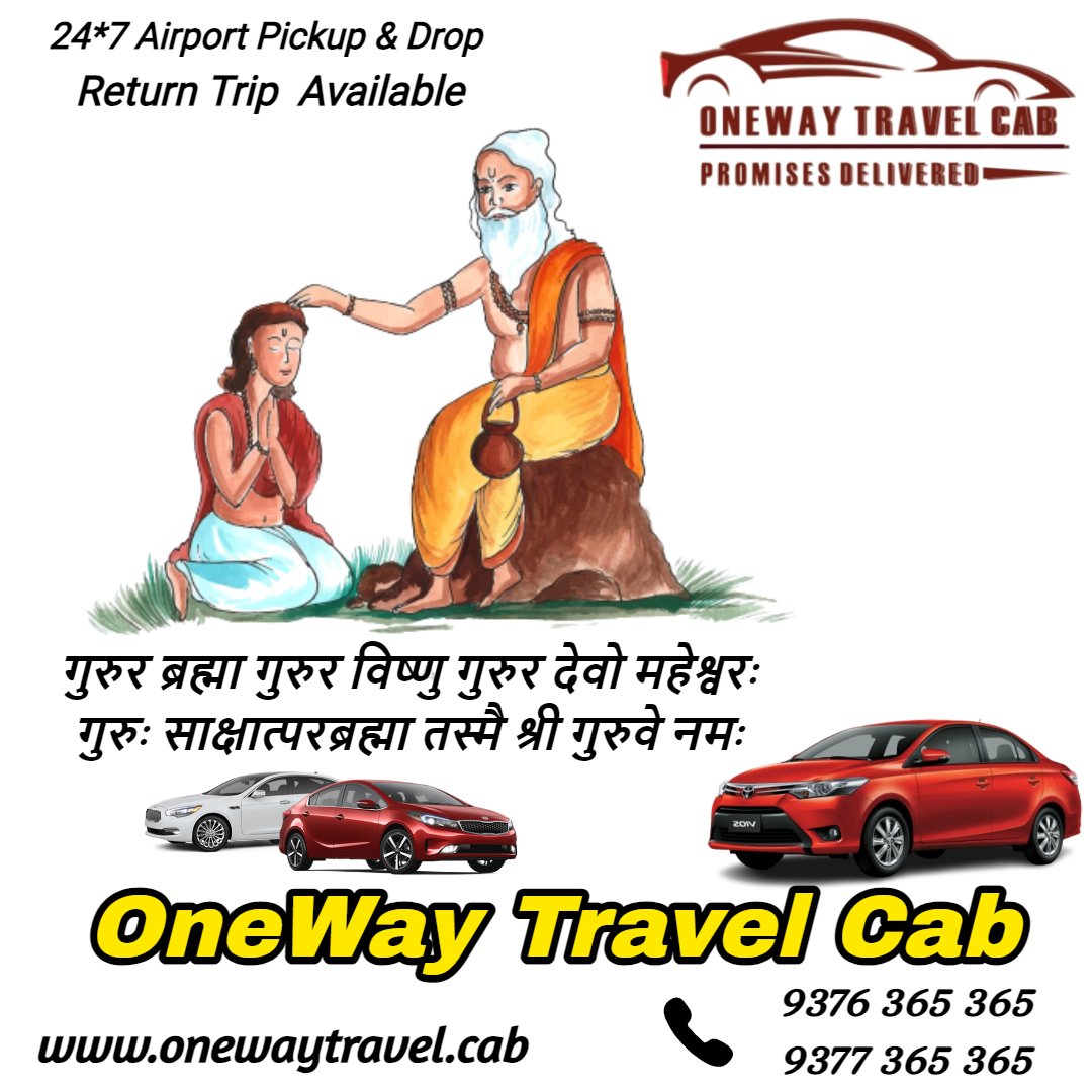 onewaytravelcab's tweet photo. ONEWAY Travel Cab is a reliable cab service provider in Mumbai.
All Type Cabs Booking Here
Booking Process Here
OneWay Travel Cab
+91 9376 365 365
https://t.co/KZDHAREB03
#OneWayTravelCab
#mumbaimerijaan #foodofmumbai #mumbaibizarre #mumbaifoodblogger #mumbaifoodlovers https://t.co/gl49VsjSDk