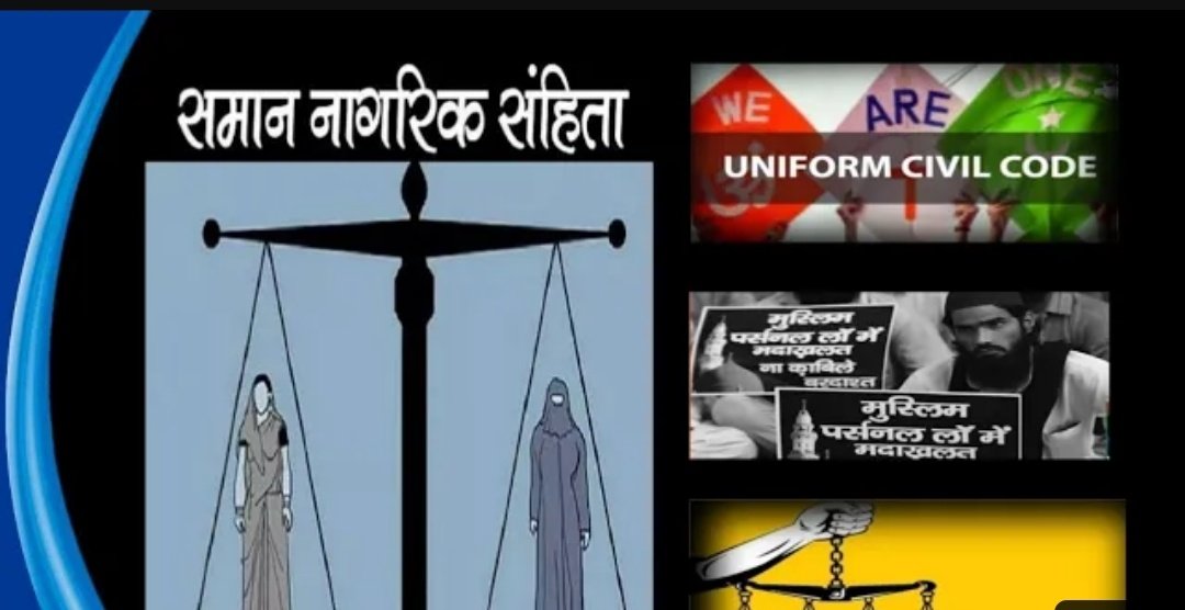हिन्दी News Alert tweet media