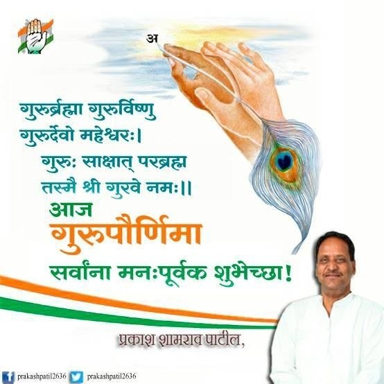 Prakash2636's tweet photo. https://t.co/0ymLoZ2Zgc
