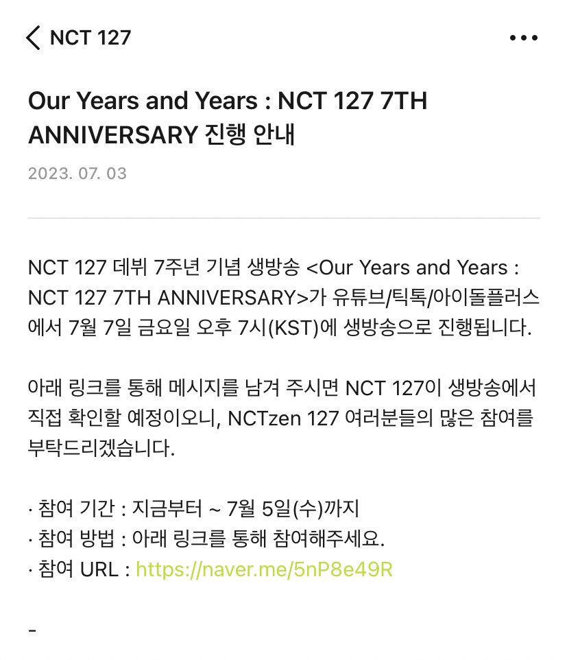 🐝 on Twitter "nct127's 7th anniversary live broadcast will be