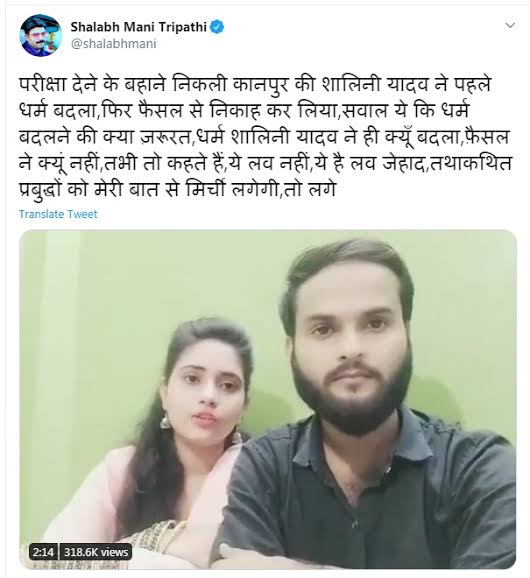 DoabT34922's tweet photo. @TarunSinghYdv @NikeshK55268880 @rajput_of_india इन अहीरों के आका चारा चोर लालू मौलाना मुलायम मुस्लिम हितैषी शरद अहीर व मुस्लिम मेरे भाई वाले अखिलेश हैं तो उनके ये चेले कैसे हिन्दू धर्म की बात कर सकते हैं.....,
इन नामज़वादी वामपंथी अहीरों का सार्वजनिक विरोध करो https://t.co/4gBhahOrv4