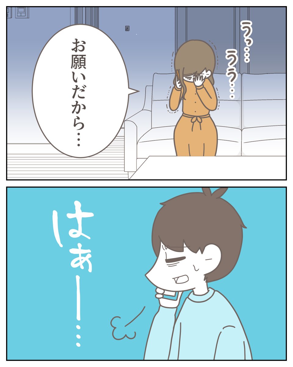 （3/3） https://t.co/VvDAKhHFUX