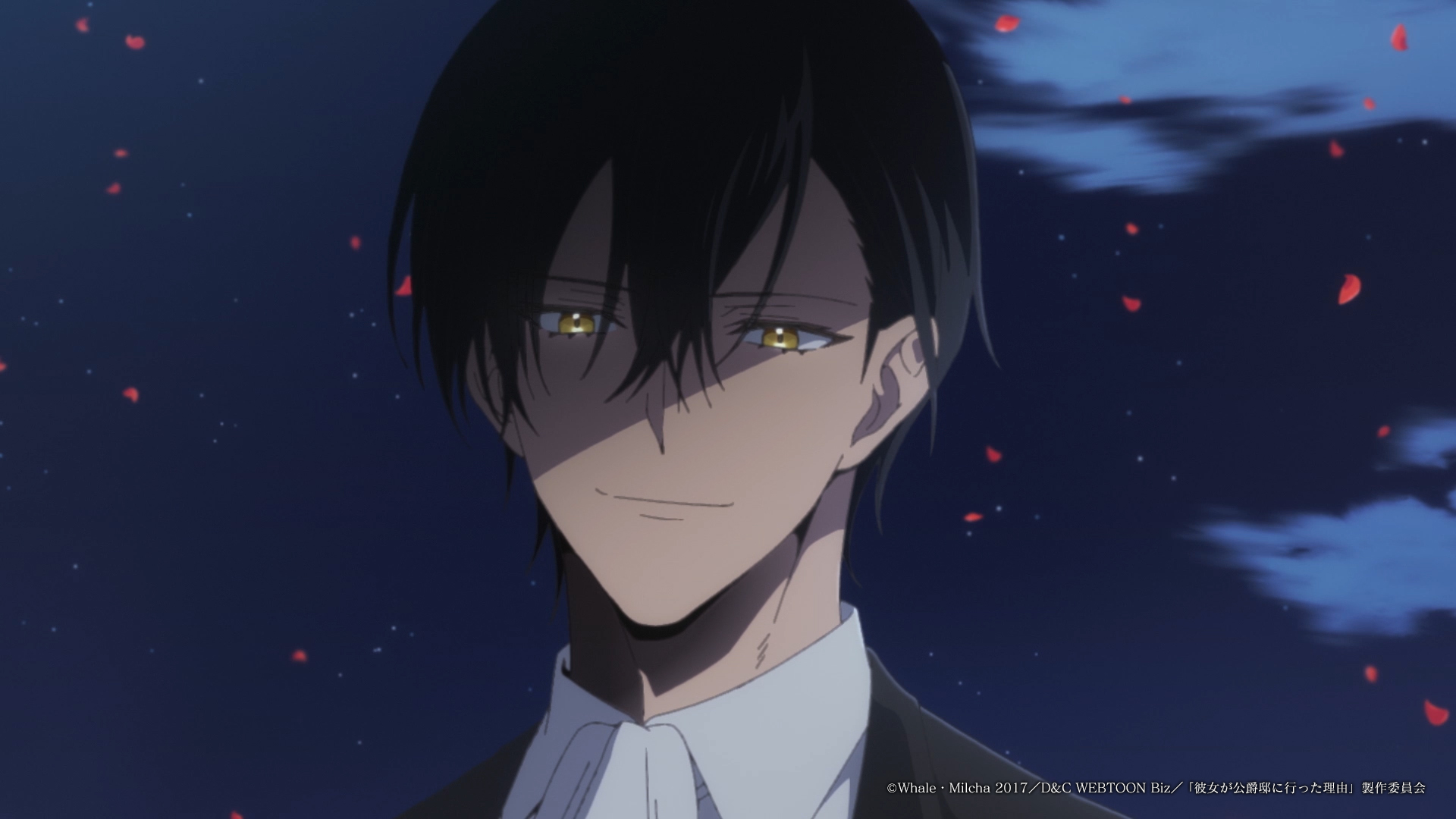 アニメ「彼女が公爵邸に行った理由」公式 on X: 