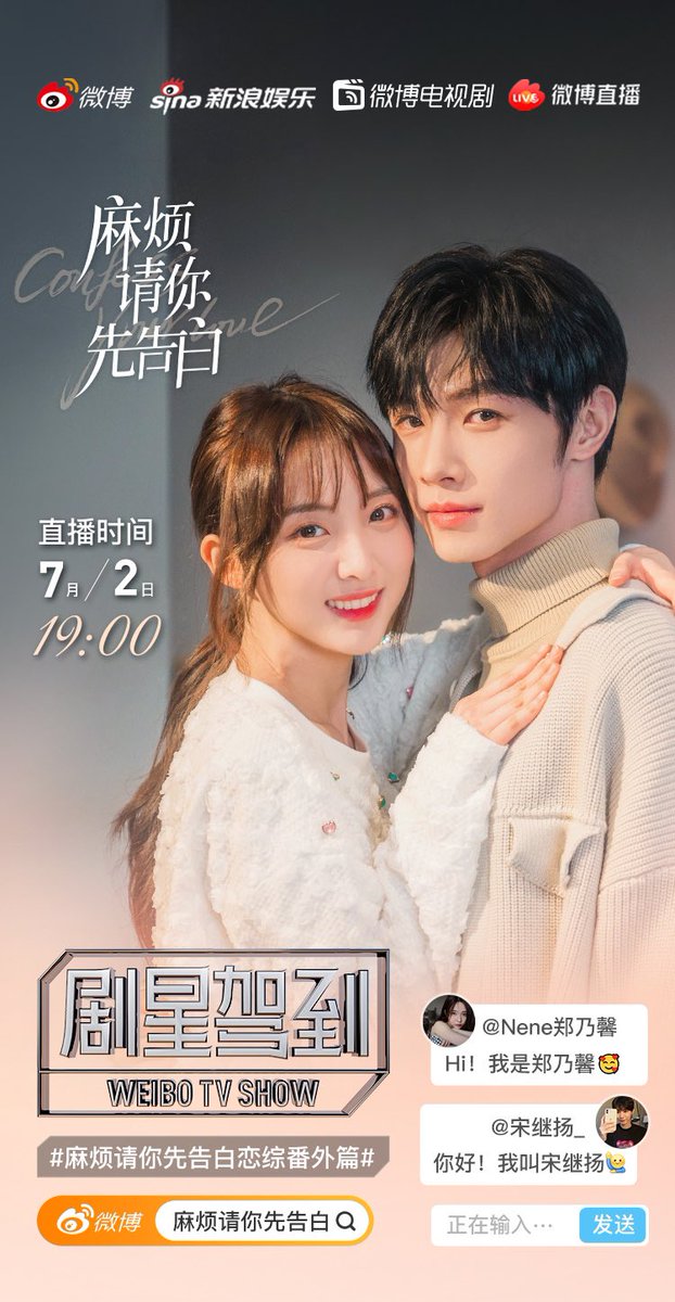 daily song jiyang (SLOW) tweet media