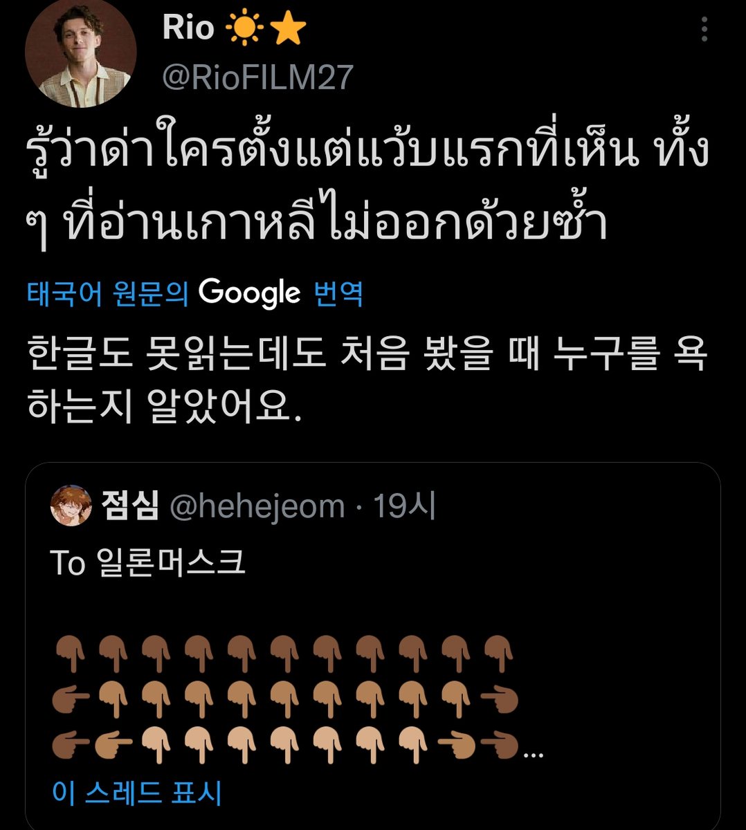 아ㅜㅜㅜㅜㅜㅜㅜㅜㅠㅠㅜㄱㄱㅋㄱㄱㅋ