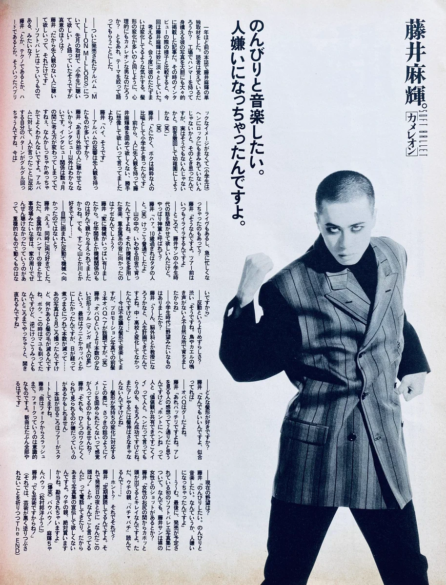 ZERO（音楽専用） on X: 