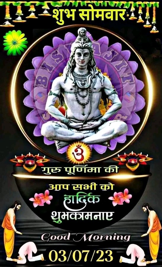 AjitDamle4's tweet photo. https://t.co/6ASzV0rnOP