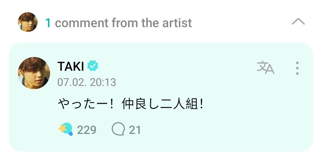andTEAMweverse's tweet photo. [REPLY] 070323

🌙: #to_taki 
I was healed by the smiles of these two😊

🐥: Yaaaay! two besties！

#andTEAM #TAKI #앤팀 #타키 @andTEAM_members https://t.co/hrAYeEm8BC