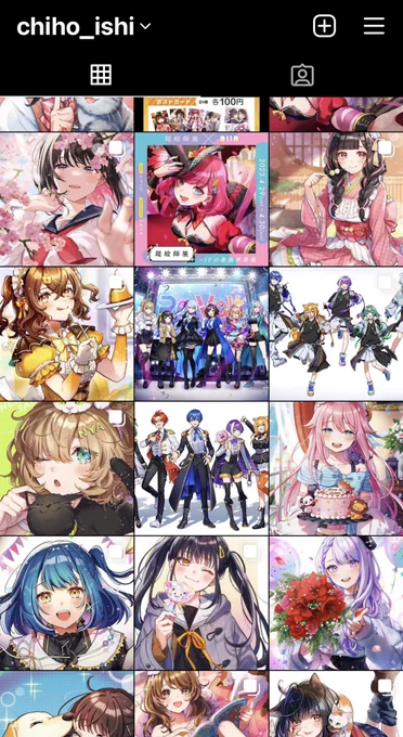 今夜にイラスト上げると言ったけど、Twitterがまだ不安定みたいなので様子見します…!
インスタにはアップするのでぜひ見てね📷

https://t.co/lhxjcCyHPt 