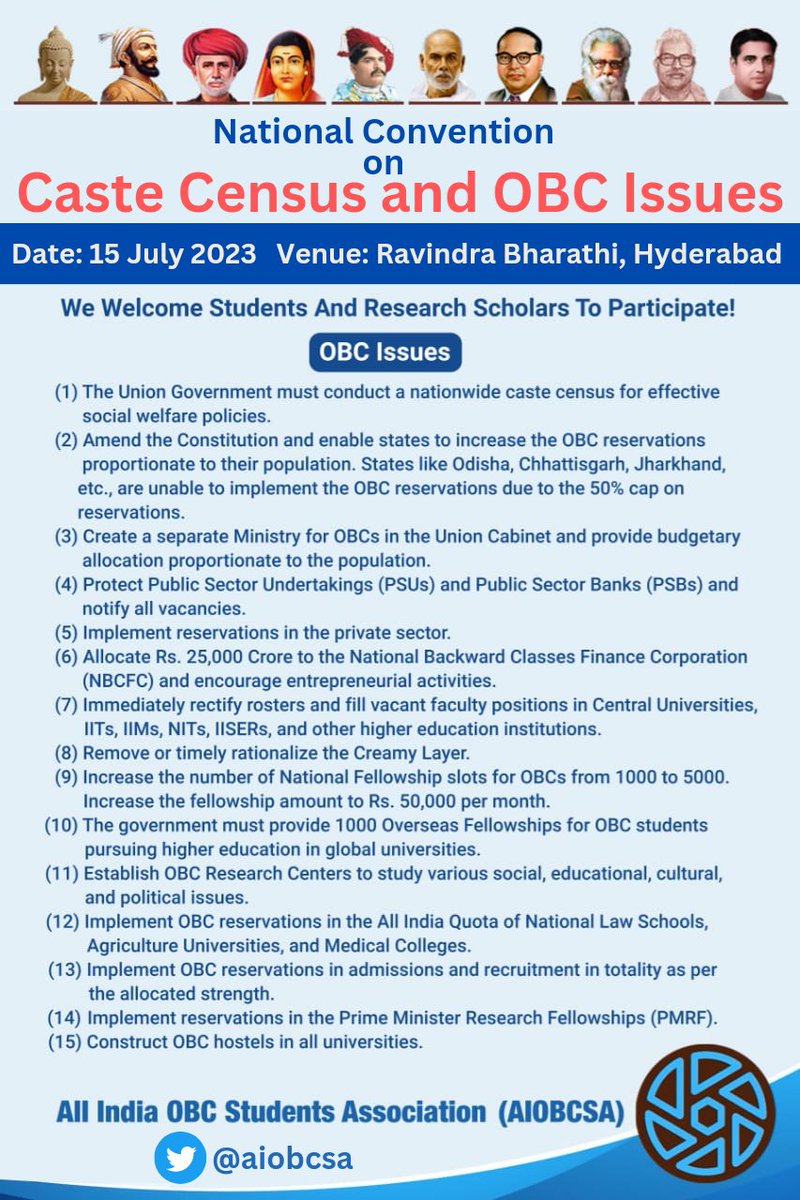 Please attend our National Convention at Hyderabad and discuss on various issues. 

#HyderabadOBCConvention #SocialJustice #InclusivePolicies