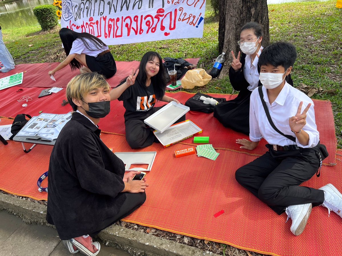 เครือข่ายรามคำแหงเพื่อประชาธิปไตย - RND tweet media