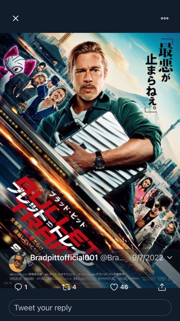 AtiatAtiat's tweet photo. @NancyDalyActor @BohemiaGroup1 Brad Pitt Bullet Train Movie Hot I Love It 🌶🌶🌶🌶🌶🌶🌶🌶🌶🌶🌶🌶🌶😍🥰😍🥰 https://t.co/DzqnZZWk8W
