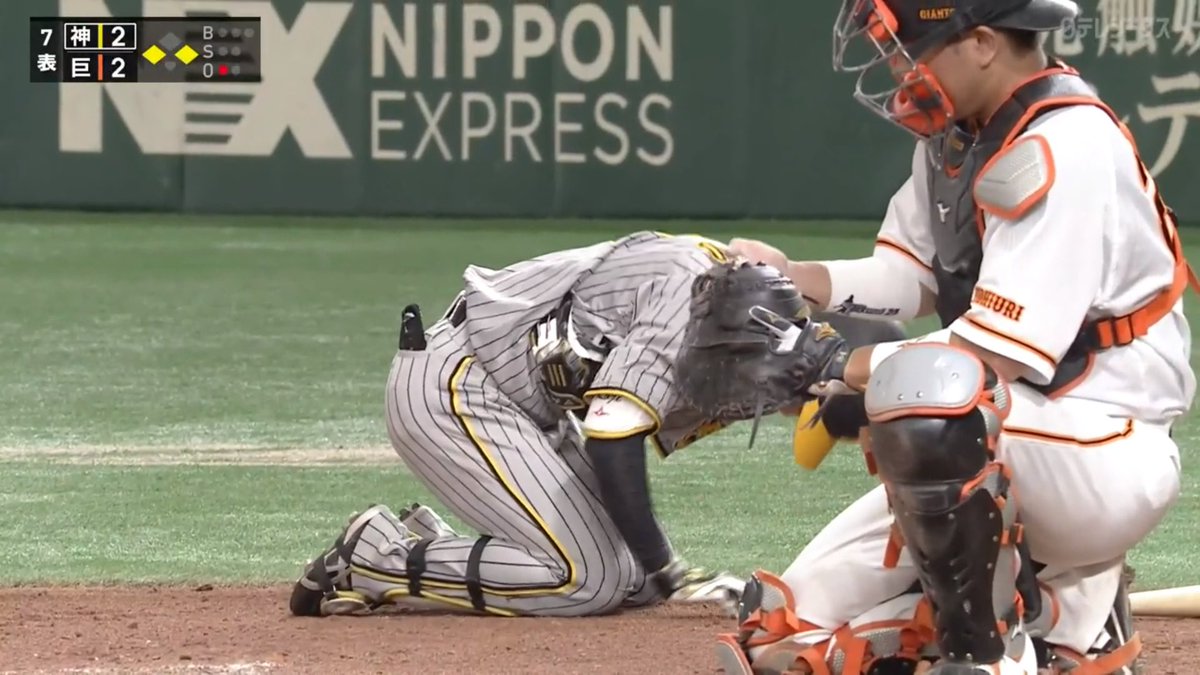 UemotoTigers's tweet photo. 高梨のアホなツイートと大城の悶絶してる近本ガン無視が阪神ファンの逆鱗に触れたよね https://t.co/54Kd1NWev3