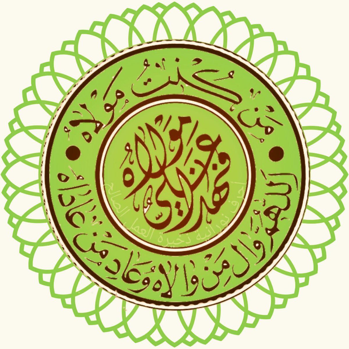 #صورة_ملف_شخصي_جديدة