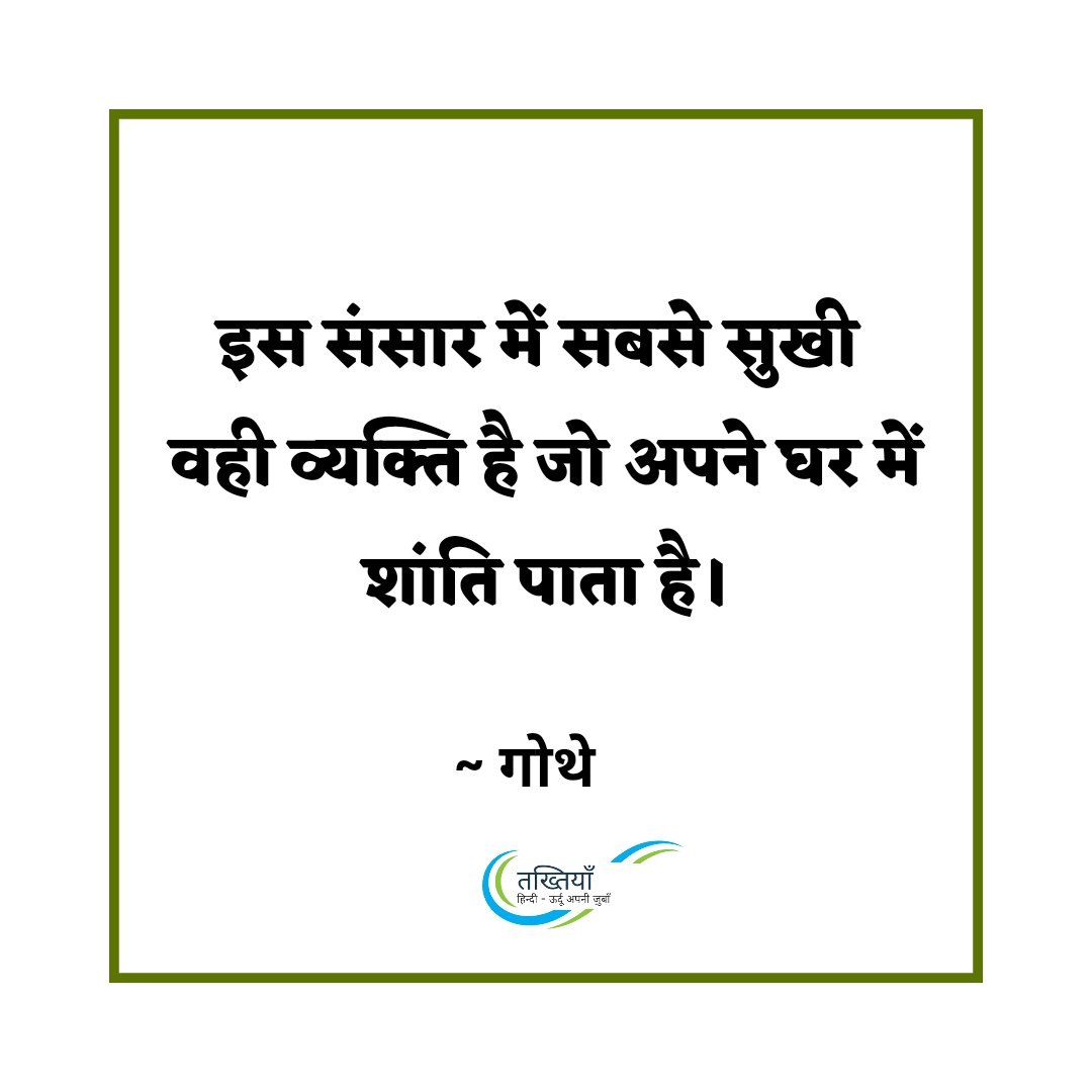 takhatiya's tweet photo. https://t.co/TQ0rRMCTNX