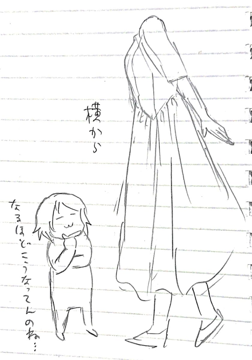 ヒラヒラしたワンピースを着るという夢が叶いました https://t.co/bBVOqTPbZX