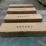 Photo by Shenzhen QLTC Automobile Electronics Co., Ltd. (@BeckyCTVTPT)