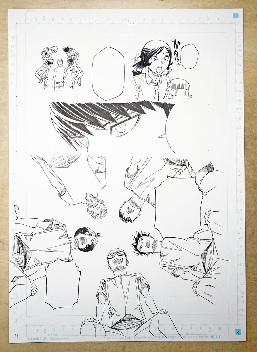 前回のネームと線画と完成原稿。
円陣を下から覗く構図でこんがらがり、右と左が逆になってしまう。下描き段階で気付いて描き直したんだけど、今でも一瞬「これで合ってるんだっけ?」となってる。
#スリースター #卓球 #サイコミ https://t.co/xoemH9sjtZ 