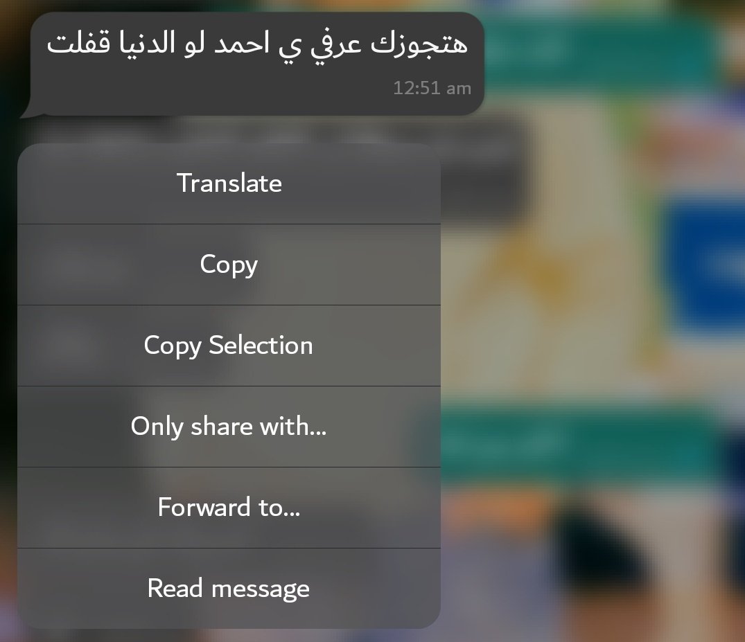 a7md_mo0's tweet photo. راح فين كلامك الي كنتي بتقوليه...! https://t.co/AmKBCynY2y
