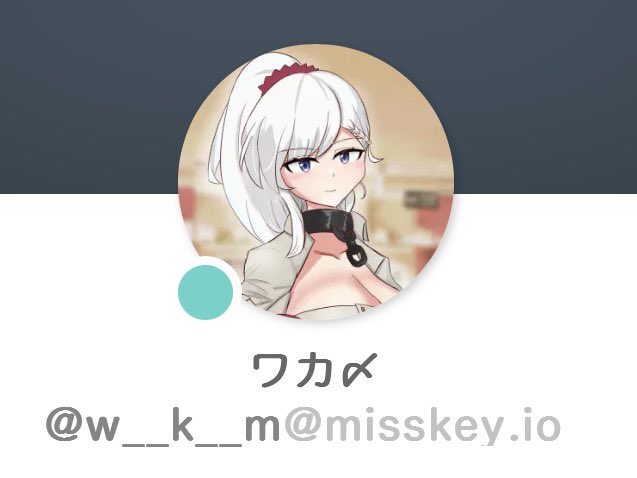 ←misskey discord→
好きなのどうぞ 