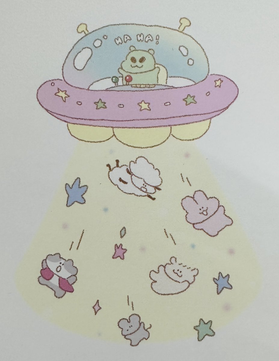 Antoniocui1's tweet photo. 우주로 떠난 친구들♥︎
비아~ 나도 우주여행 가고 싶다 >< https://t.co/mRFVhucopP