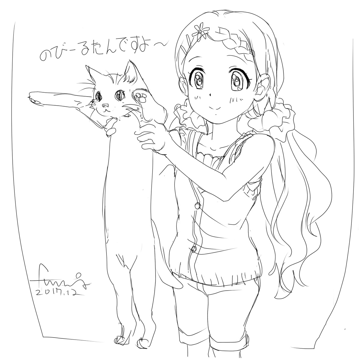 6年前・・・めちゃくちゃ苦労しとる 