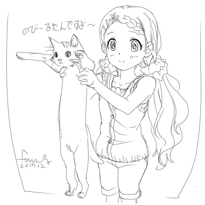 6年前・・・めちゃくちゃ苦労しとる 