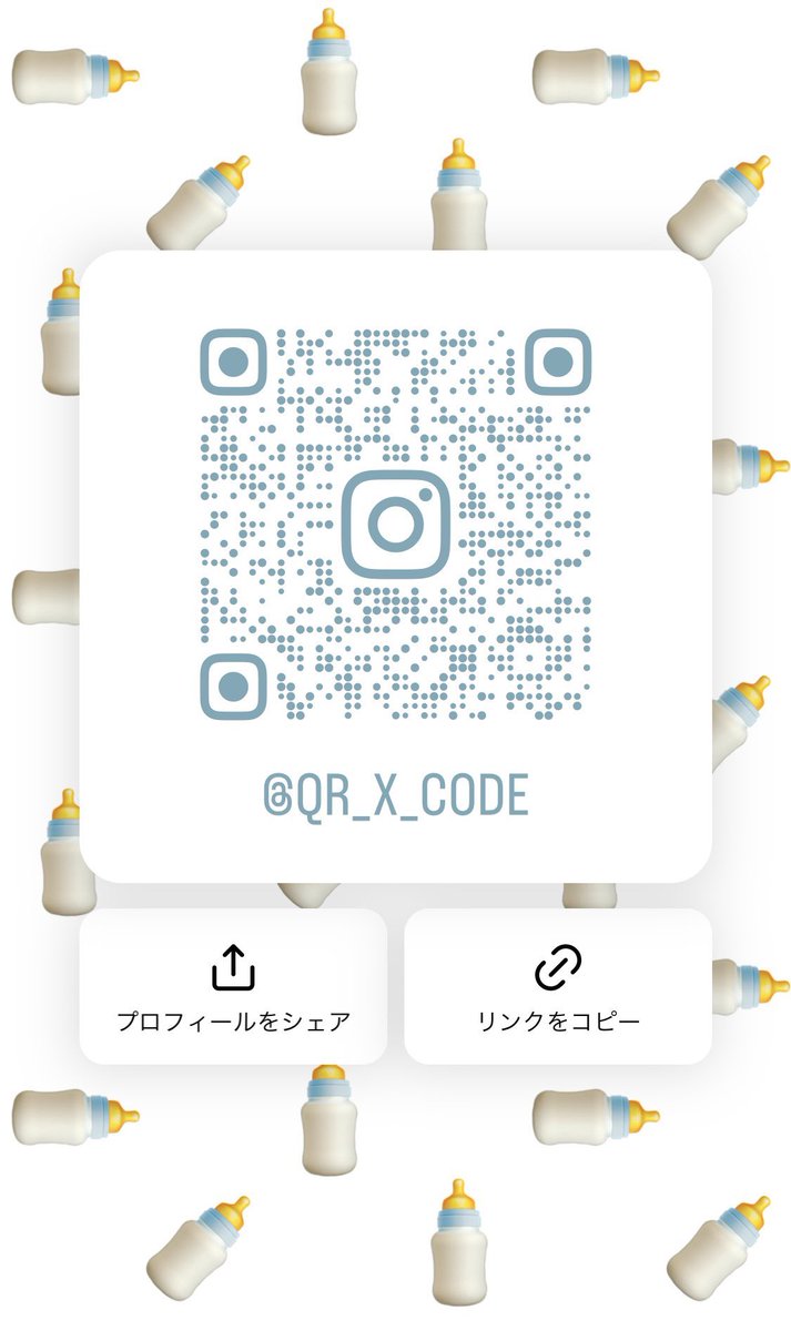 これ以上SNS増やすことはないので、Twitter以外だとこっちにいます
ストーリーは落書きだけじゃなくてくだらん日常も載せているので⚠️
https://t.co/hyjLQnC2TE 