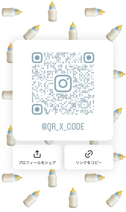 これ以上SNS増やすことはないので、Twitter以外だとこっちにいます
ストーリーは落書きだけじゃなくてくだらん日常も載せているので⚠️
https://t.co/hyjLQnC2TE 