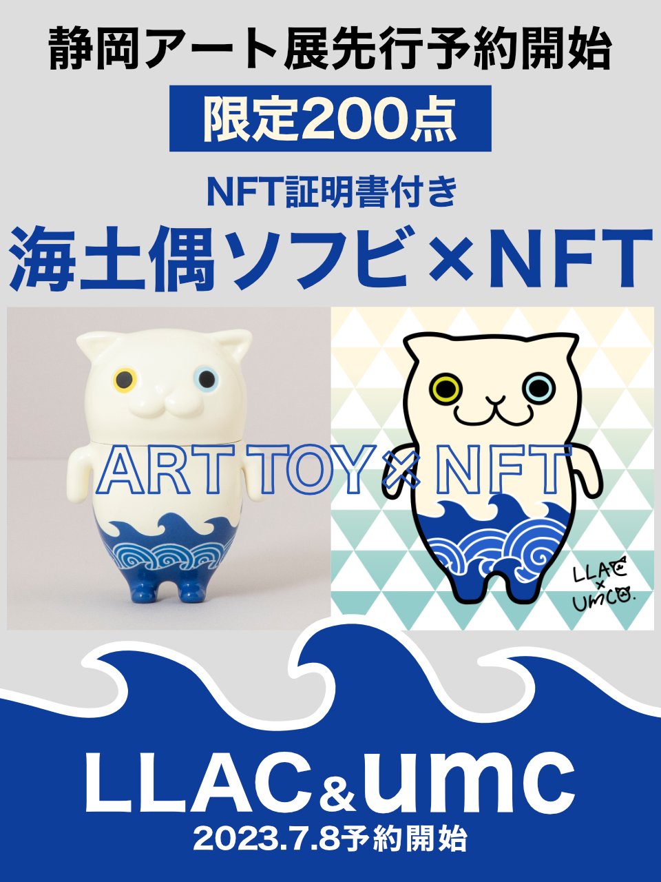 猫森うむこ🐱 on X: 