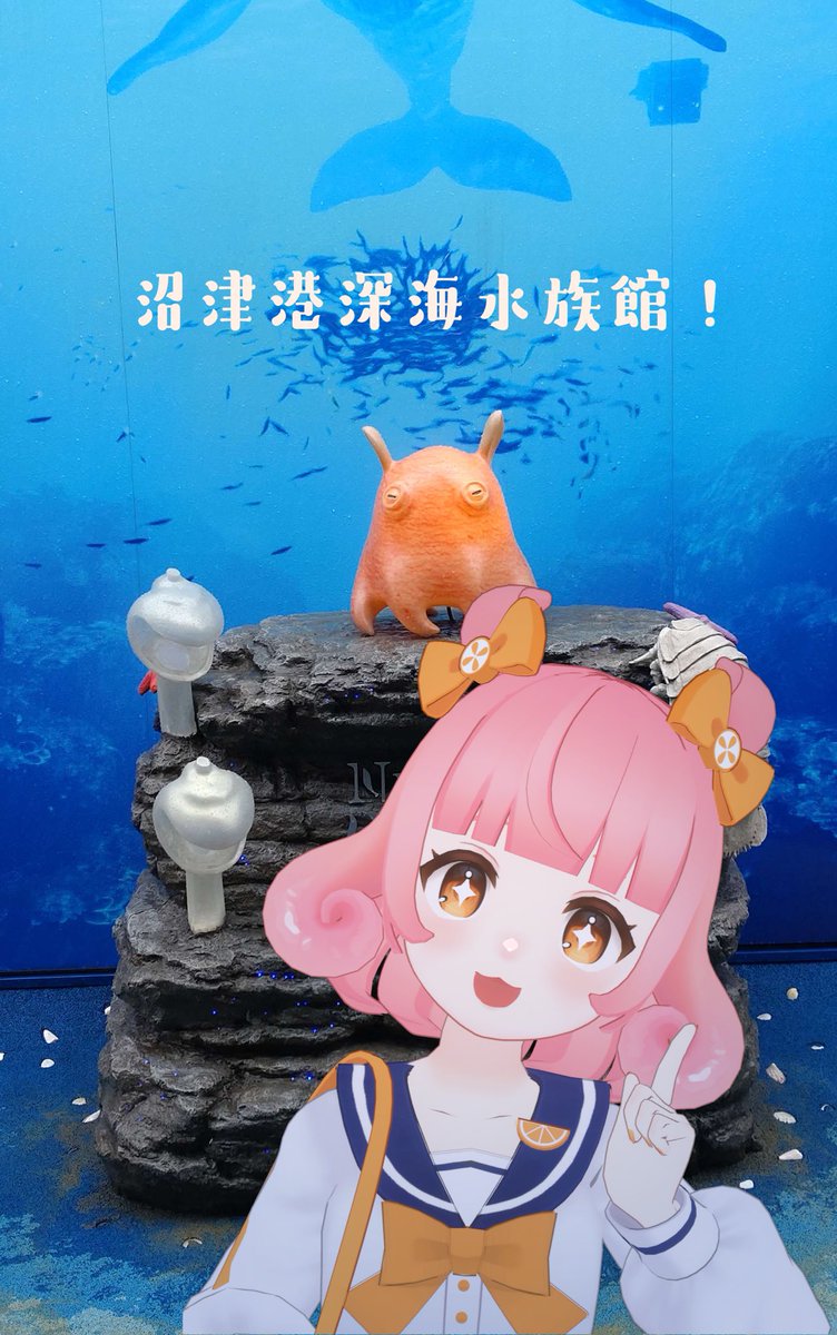 仲良しメンダコちゃん♡ 沼津港深海水族館にいってきたみょ！！ 相変わらず面白くて楽しい場所