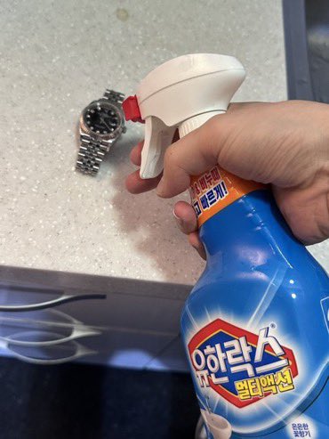 mxraplinefr's tweet photo. | 030723 | Fancafe #CHANGKYUN #IM / #KIHYUN
🐹 Changkyun-ah
🐹Qu’est-ce qu’on est supposé faire quand tu laisses ta montre dans la salle d’entraînement?
🇬🇧 monstaxjournal | 🇫🇷 #fonfon https://t.co/26UehUqSKE