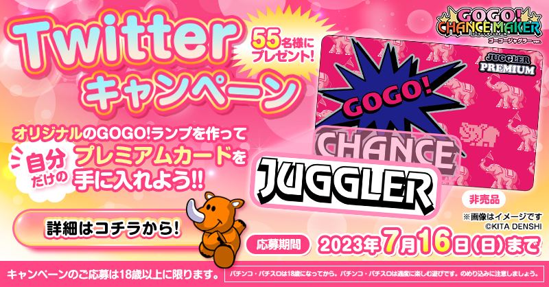 み (@kaguya_pad) / Posts / X