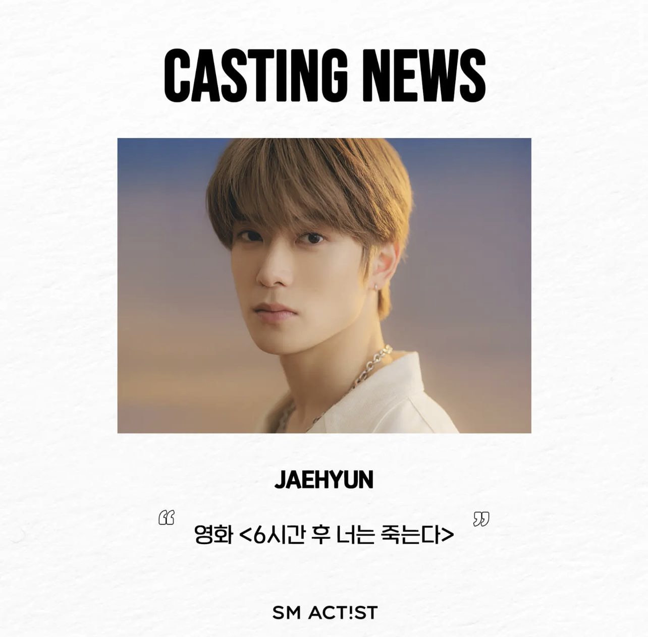 NCT 127 Central on Twitter "230703 sm_actist_ Instagram Update with 